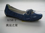 small shoe photo